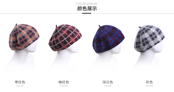 毛線帽，針織帽，貝蕾帽